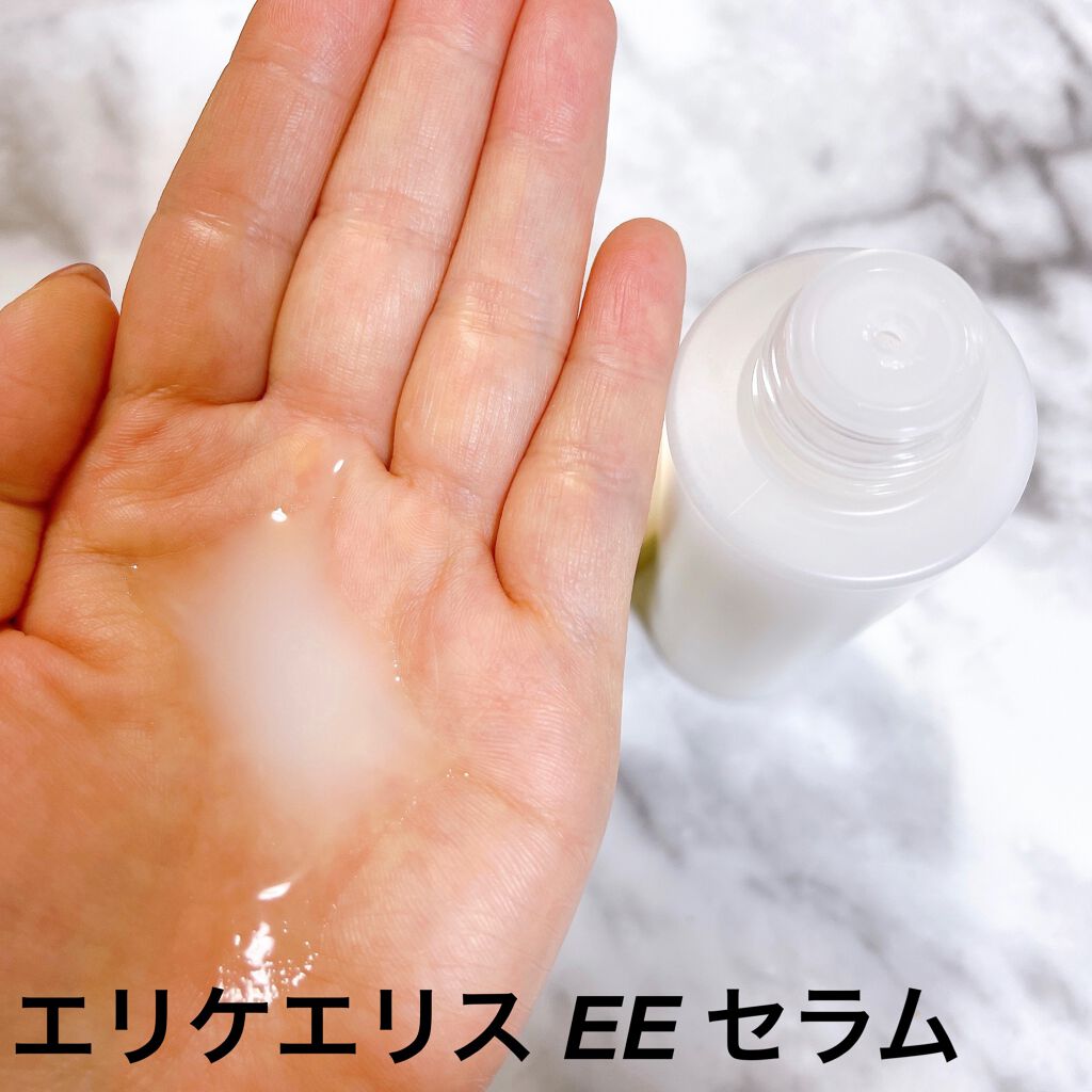 EE セラム/ELICHE ELISE/化粧水を使ったクチコミ（3枚目）