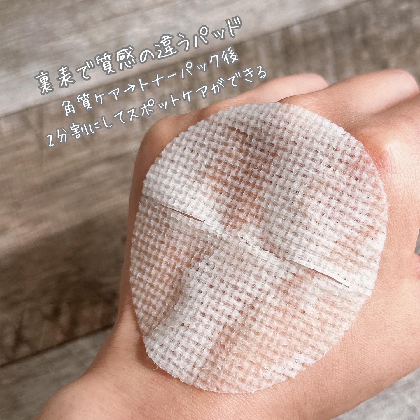 緑米バイオーム™トーンアップツヤアンプル/Dr.Bio/美容液を使ったクチコミ（3枚目）