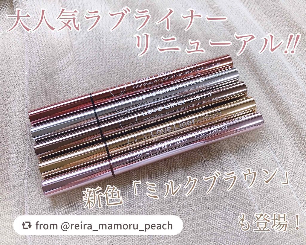 ラブ・ライナー リキッドアイライナーR3/ラブ・ライナー/リキッドアイライナーを使ったクチコミ(1枚目)