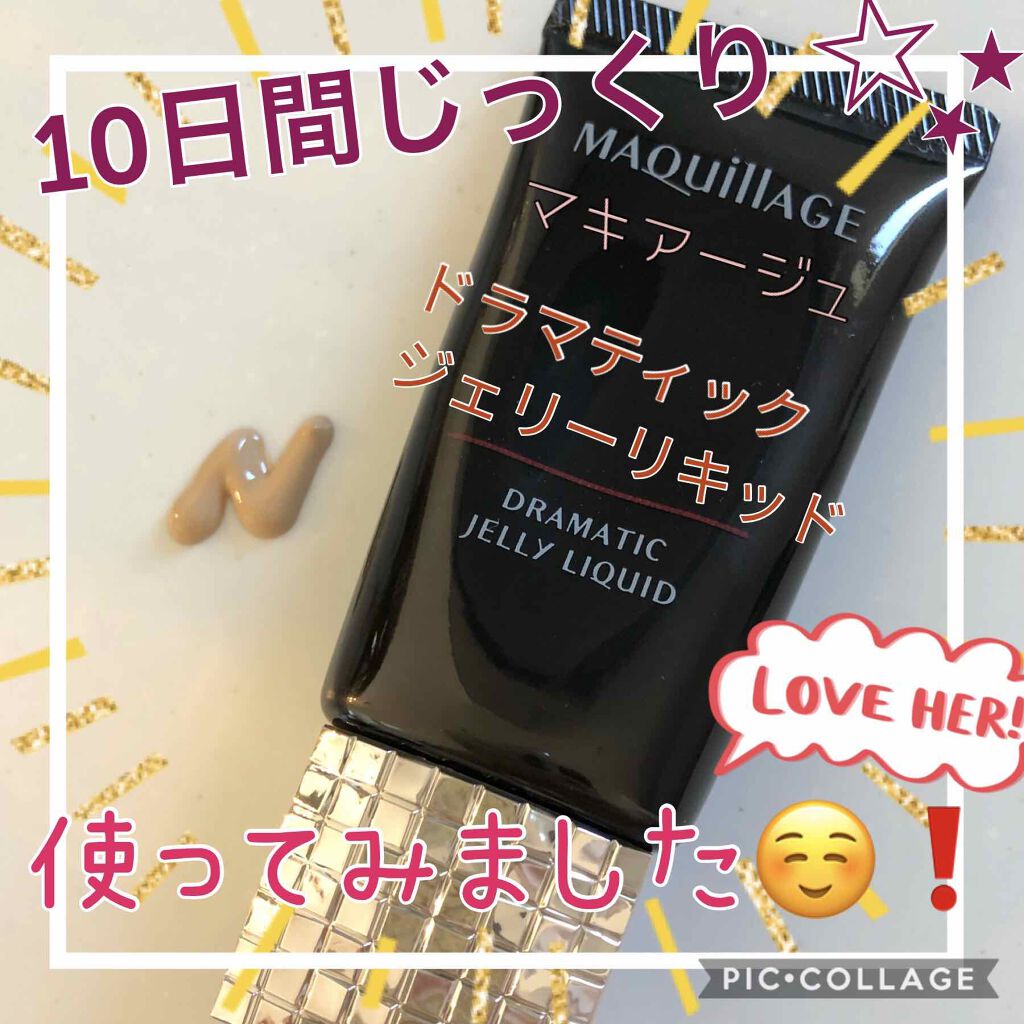 ãã©ããã£ãã¯ãžã§ãªãŒãªããã/ããã¢ãŒãžã¥/ãªããããã¡ã³ããŒã·ã§ã³ã䜿ã£ãã¯ãã³ãïŒ1æç®ïŒ