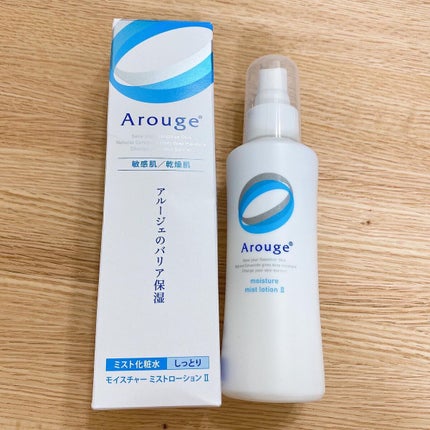 モイスチャー ミストローションII(しっとり)/アルージェ/ミスト状化粧水を使ったクチコミ(1枚目)