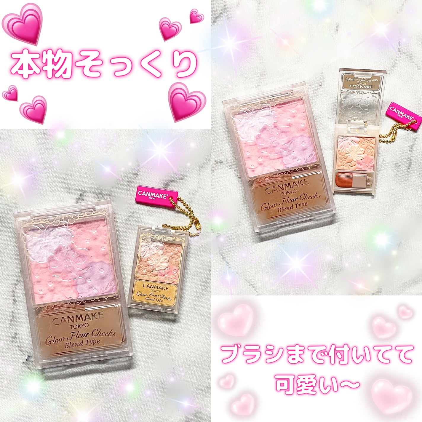 ファンデーションカラーズ/キャンメイク/マニキュアを使ったクチコミ(2枚目)