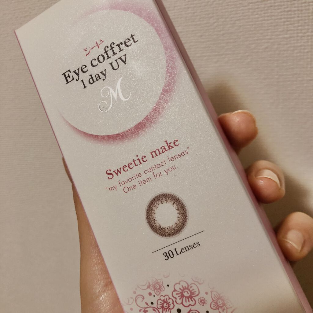 アイコフレ ワンデー UV M/シード/ワンデー（１DAY）カラコンを使ったクチコミ（1枚目）