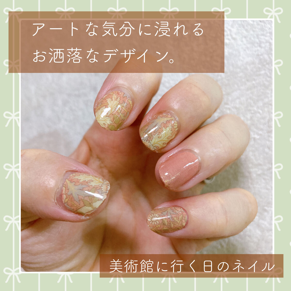 ジェルボリュームトップコート/キャンメイク/ネイルトップコートを使ったクチコミ（1枚目）