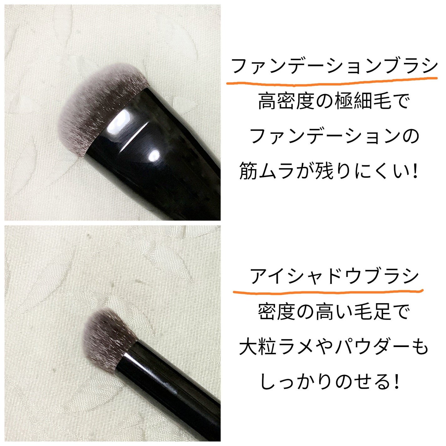 アイブロウブラシ/KATE/メイクブラシを使ったクチコミ(4枚目)