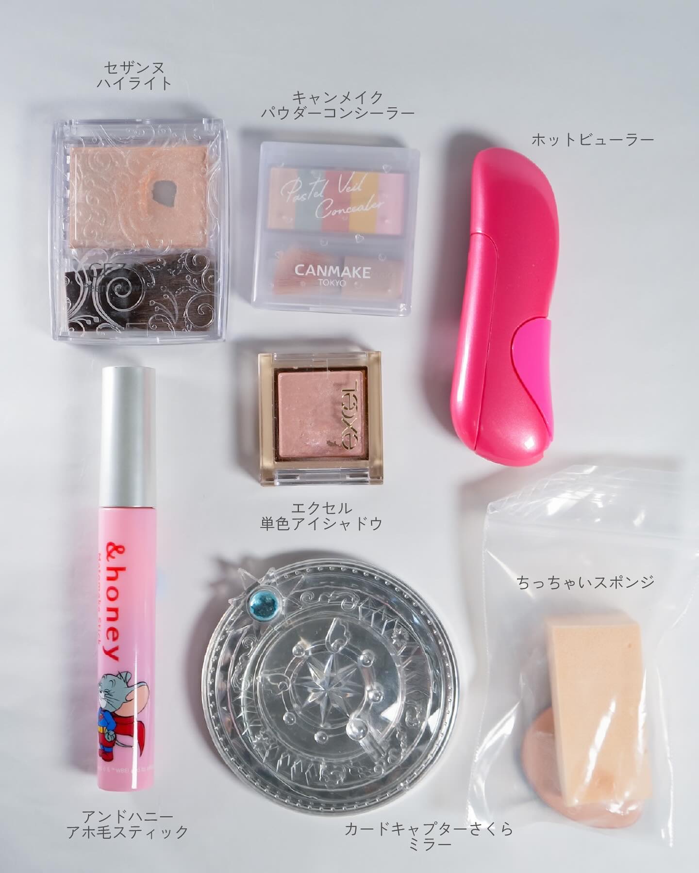 ホットアイラッシュカーラー ジューシーピンク/貝印/ホットビューラーを使ったクチコミ（2枚目）