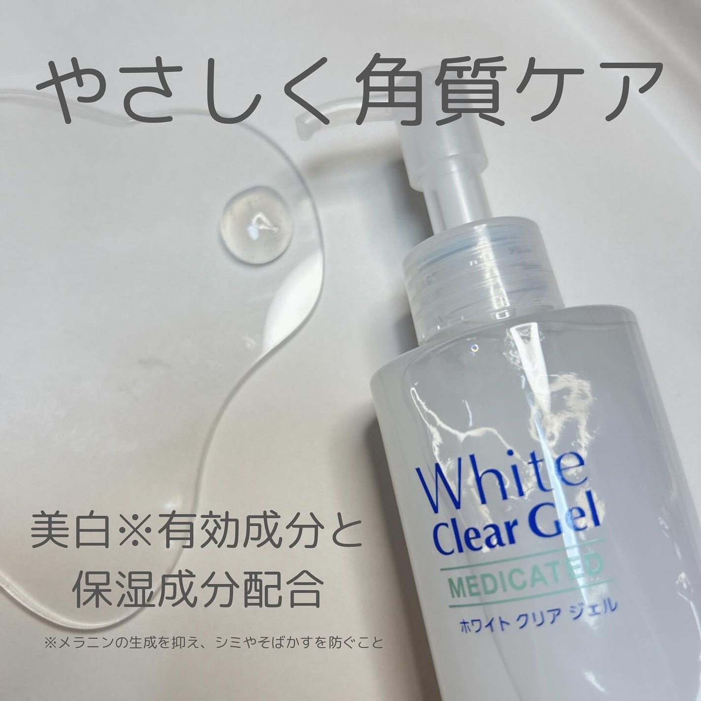 スペシャルパウダーソープCure/Cure/洗顔パウダーを使ったクチコミ(6枚目)