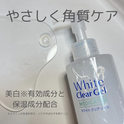 スペシャルパウダーソープCure/Cure/洗顔パウダーを使ったクチコミ(6枚目)