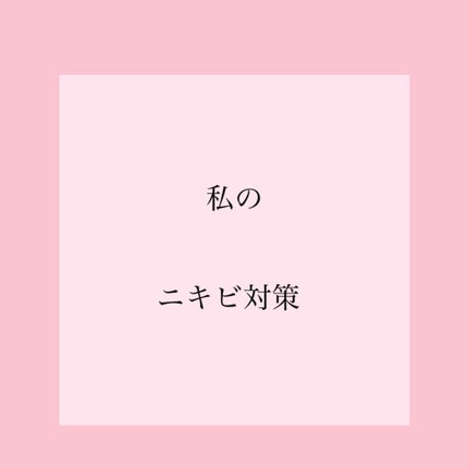 ニベアクリーム/ニベア/ボディクリームを使ったクチコミ(1枚目)