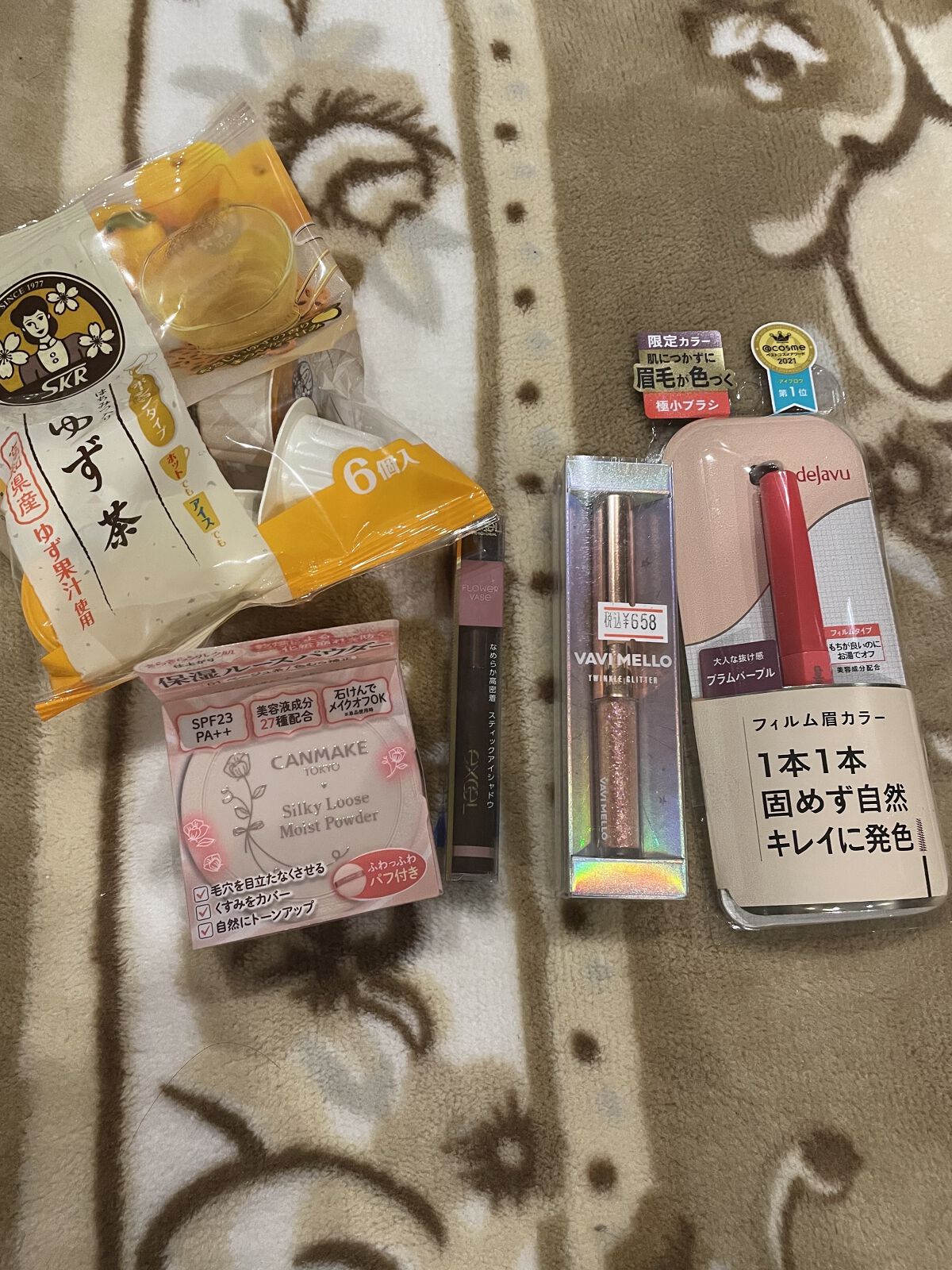 フィルム眉カラー/デジャヴュ/眉マスカラを使ったクチコミ（3枚目）