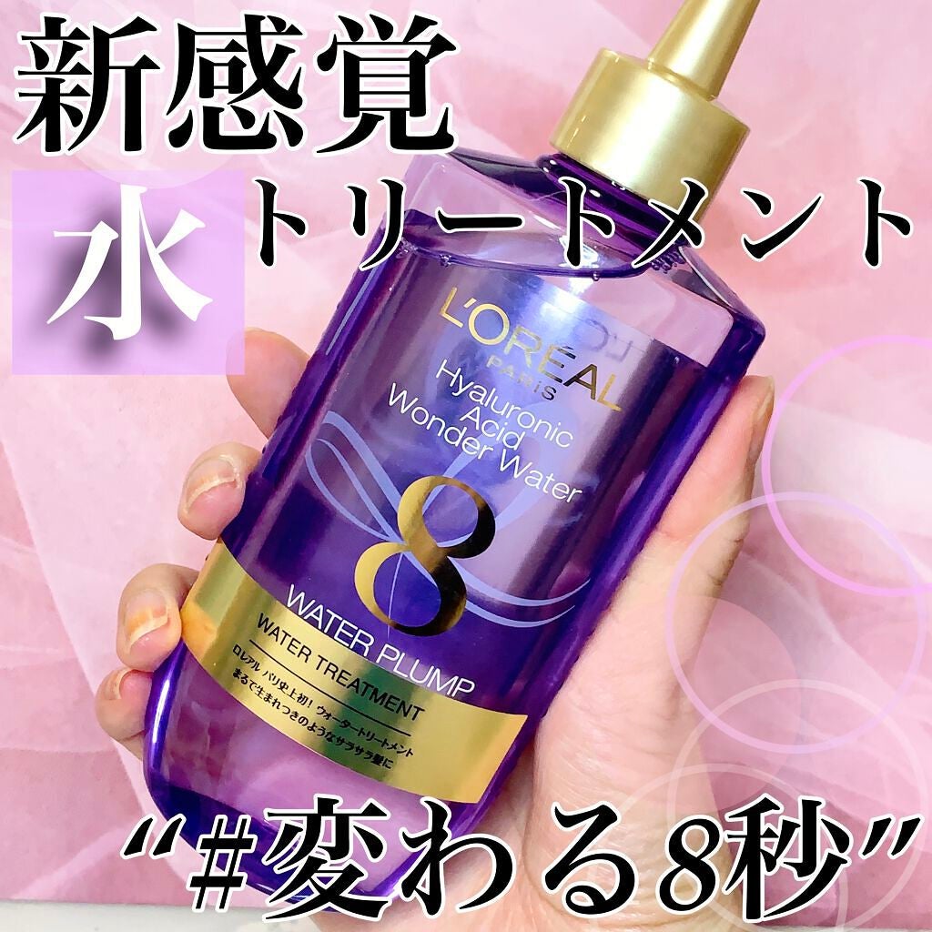 ãŠã©ãŒã¿ãŒããªãŒãã¡ã³ã/ãã¬ã¢ã« ããª/æŽãæµããã¢ããªãŒãã¡ã³ãã䜿ã£ãã¯ãã³ãïŒ1æç®ïŒ