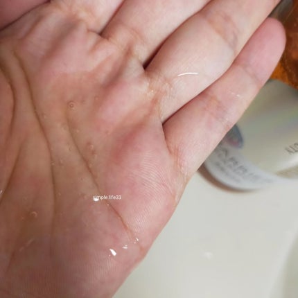 ザビューティ 髪のキメ美容素髪を守る バリアシャンプー/コンディショナー/エッセンシャル/シャンプー・コンディショナーを使ったクチコミ(2枚目)