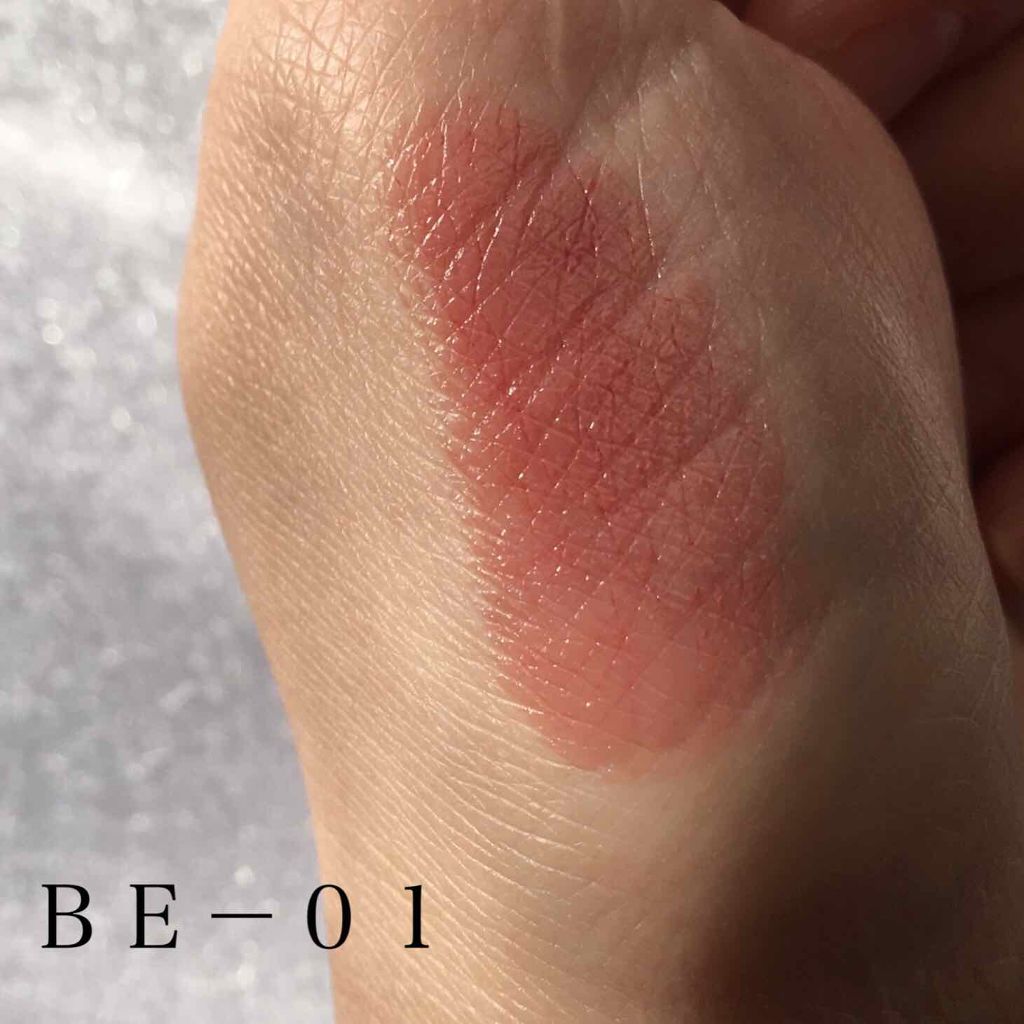 ブライトアップルージュ/media/口紅を使ったクチコミ(2枚目)