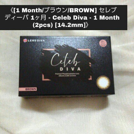 I-LENS(アイレンズ)/I-LENS/カラーコンタクトレンズを使ったクチコミ(1枚目)
