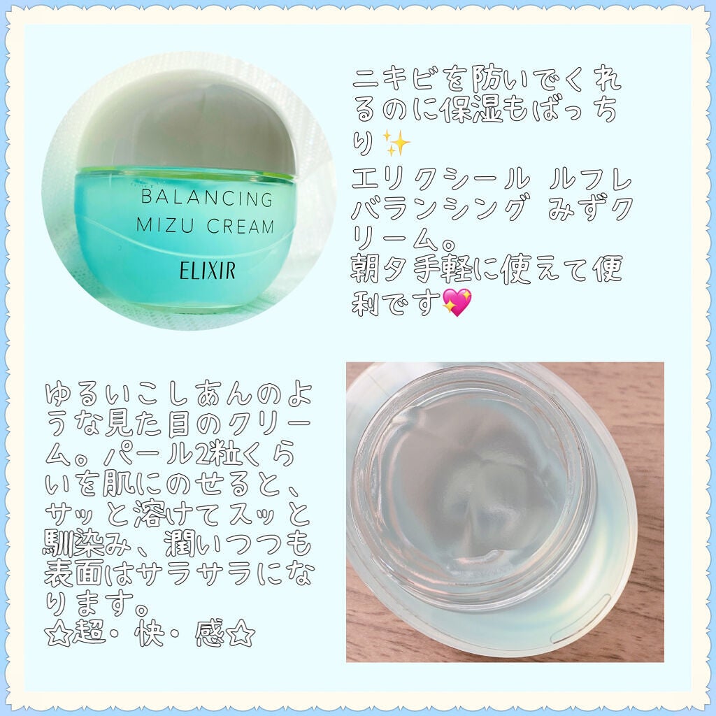 ãšãªã¯ã·ãŒã« ã«ã㬠ãã©ã³ã·ã³ã° ã¿ãã¯ãªãŒã /ãšãªã¯ã·ãŒã«/ãã§ã€ã¹ã¯ãªãŒã ã䜿ã£ãã¯ãã³ãïŒ2æç®ïŒ