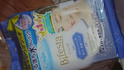 ミセラークレンジングシート ブライトアップ/ビフェスタ/クレンジングシートを使ったクチコミ(1枚目)