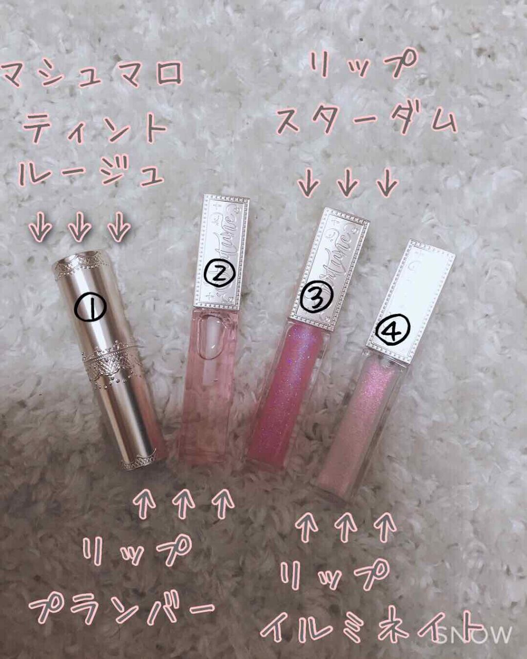 マシュマロティントルージュ/フォーチュン/リップティントを使ったクチコミ(2枚目)