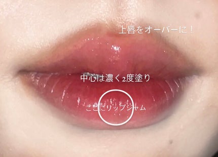 インク ムード グロイ ティント/PERIPERA/リップティントを使ったクチコミ(5枚目)