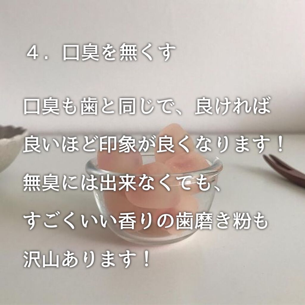 チェリーブロッサム ソフトハンドクリーム/L'OCCITANE/ハンドクリームを使ったクチコミ(5枚目)