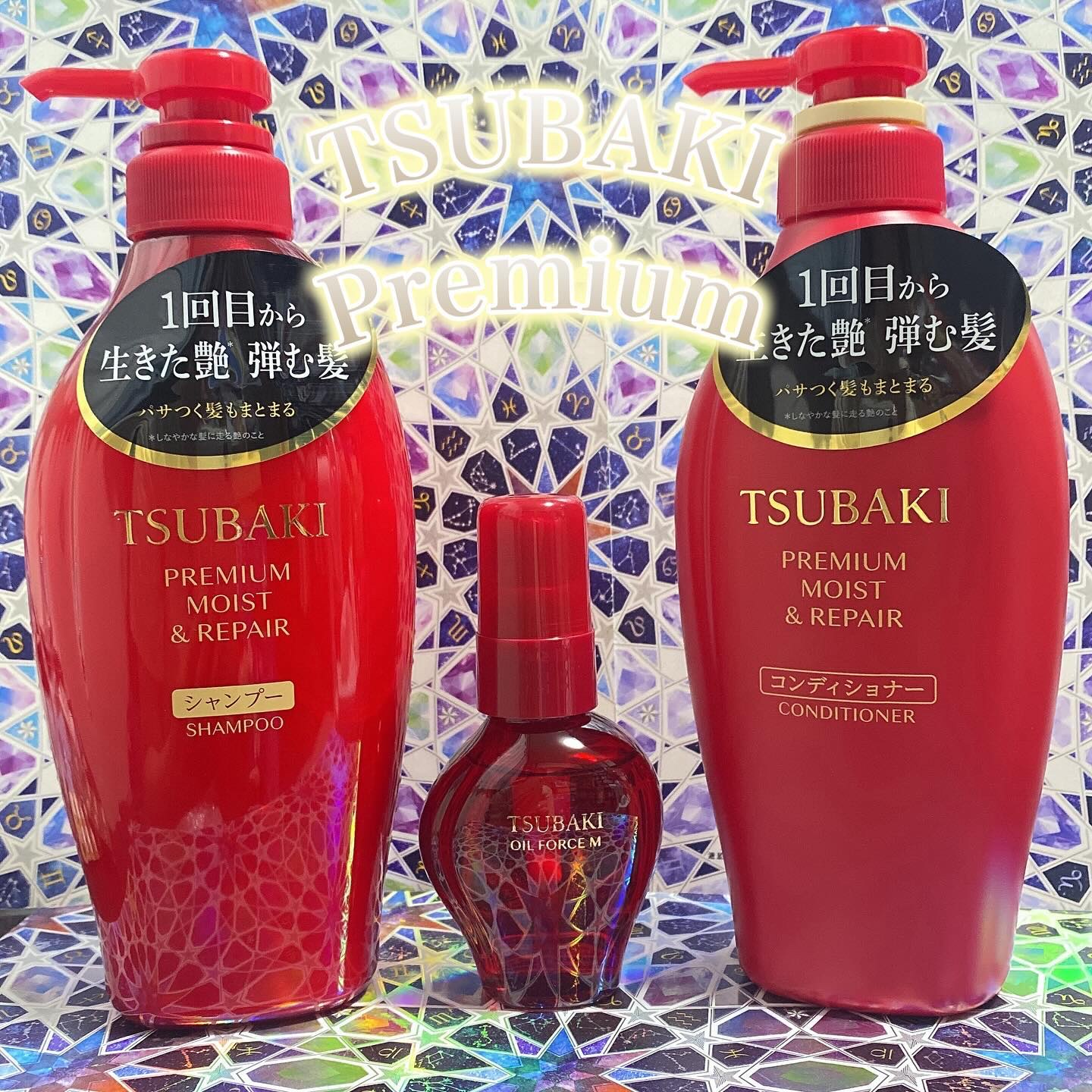 ＴＳＵＢＡＫＩ　オイルフォース M/TSUBAKI/ヘアオイルを使ったクチコミ（1枚目）