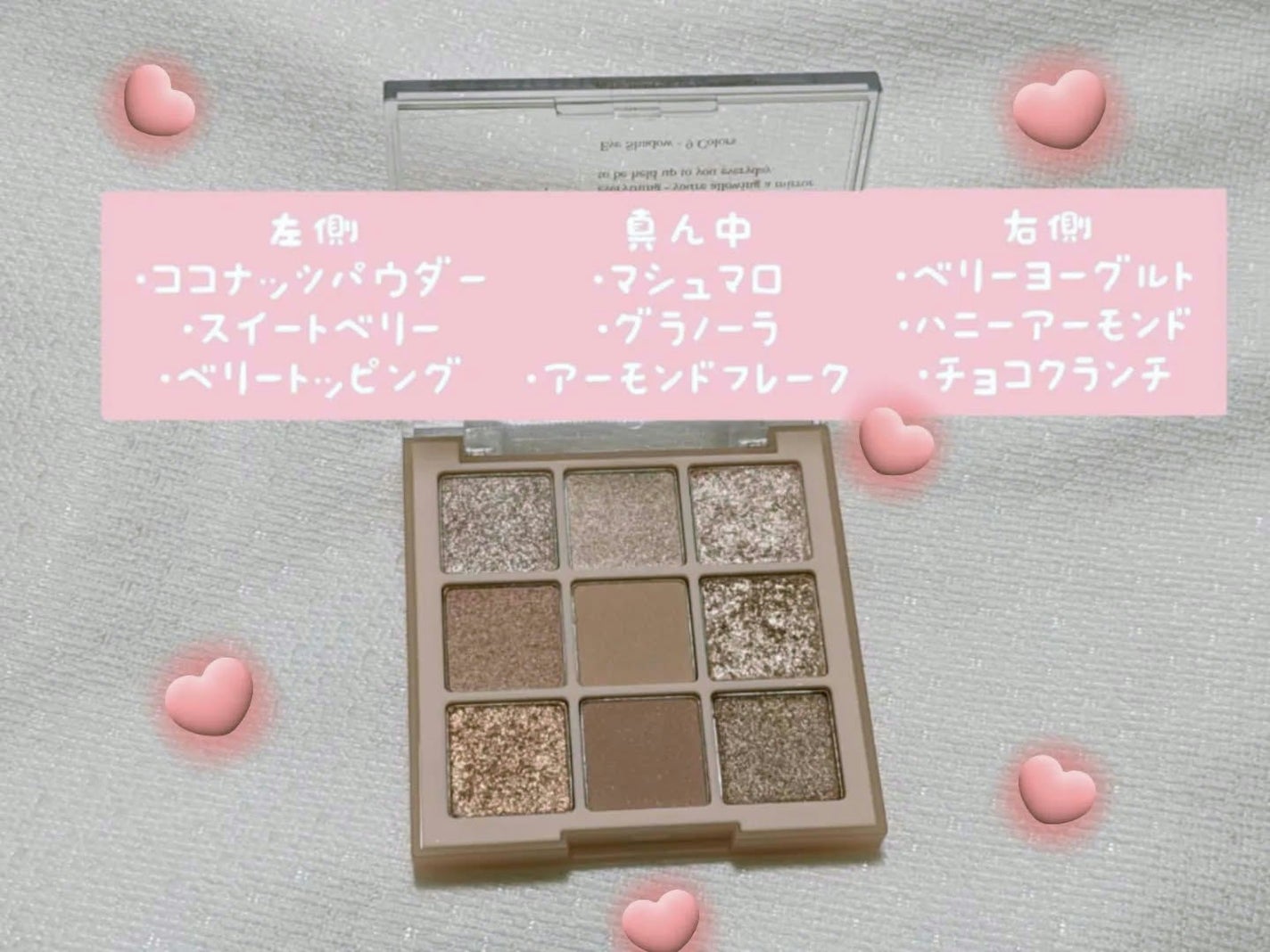 コロみん*フォロバします🐱 on LIPS 「dasiqueの日本公式サイトが2024年12月31日に閉店す..」(3枚目)