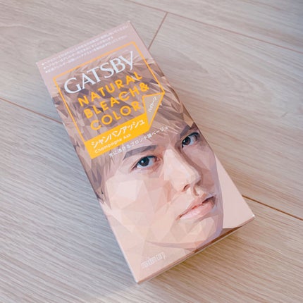 ナチュラルブリーチカラー シリーズ/ギャツビー/ヘアカラーを使ったクチコミ(1枚目)