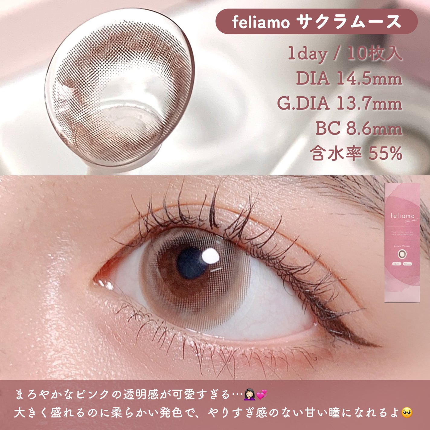 トーンアップアイシャドウ/CEZANNE/アイシャドウパレットを使ったクチコミ(2枚目)