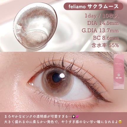 トーンアップアイシャドウ/CEZANNE/アイシャドウパレットを使ったクチコミ(2枚目)