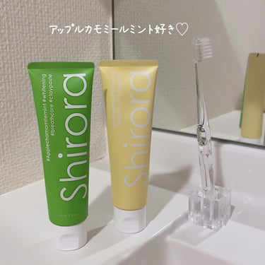 シローラクレイホワイトニング2本セット レモン&アップルカモミール/Shirora/歯磨き粉の画像