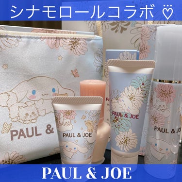 ボディ＆ヘアミスト C/PAUL & JOE BEAUTE/化粧水を使ったクチコミ（1枚目）