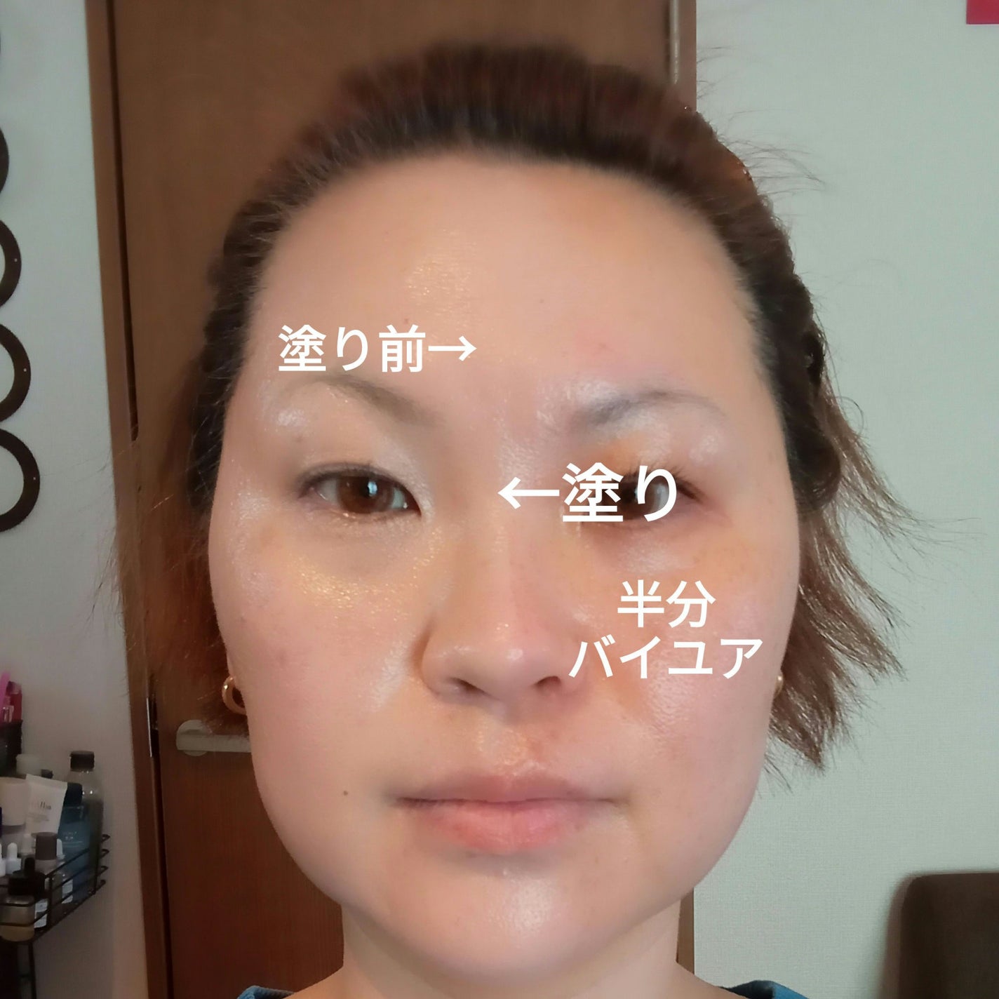 セラムフィット フルカバー グロークッション/ByUR/クッションファンデーションを使ったクチコミ(1枚目)