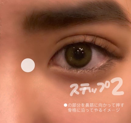 ð ðð¡ðð£ on LIPS ãå
ã¢ãã«ã®ç§ãæãã/確å®ã«å³å¹ã§ç®ã倧ããããè£ã¯ã¶-ãããµ..ãïŒ4æç®ïŒ