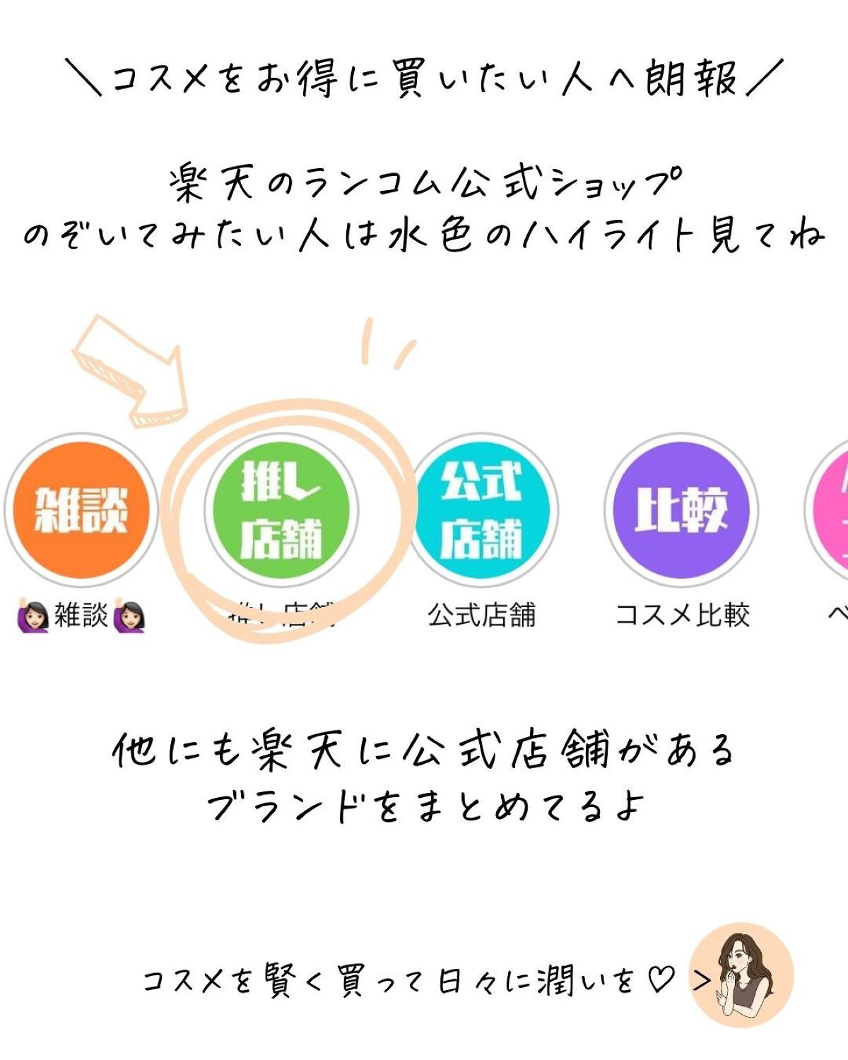 タンイドル ウルトラ ウェア リキッド/LANCOME/リキッドファンデーションを使ったクチコミ(9枚目)