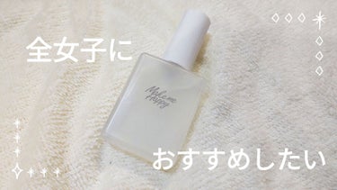 メイクミーハッピー フレグランスウォーター WHITE/キャンメイク/香水(レディース)を使ったクチコミ（1枚目）