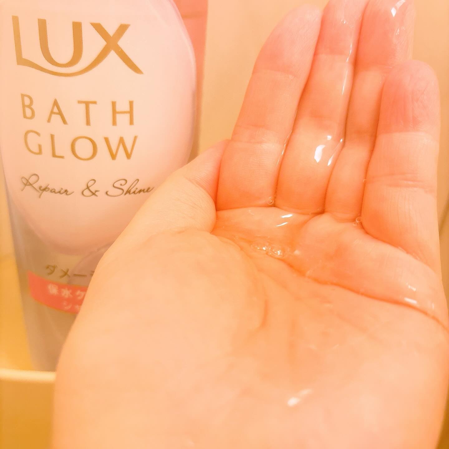 バスグロウ リペア&シャイン シャンプー / トリートメント/LUX/市販シャンプーを使ったクチコミ（2枚目）