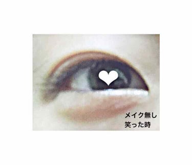 なあ🌟 on LIPS 「なあです🌟【最強の"本物涙袋"0円で作ろう！！計画💪🏻】➕【お..」（4枚目）