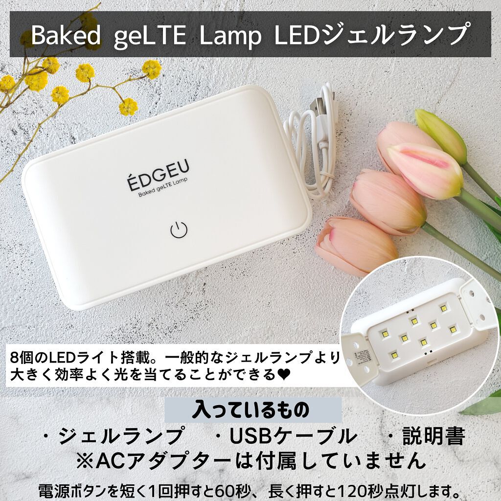 EDGEU ジェルネイルシール/EDGEU/ネイルシールを使ったクチコミ(3枚目)