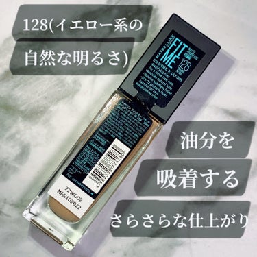 フィットミー リキッドファンデーション R 128/MAYBELLINE NEW YORK/リキッドファンデーションの画像