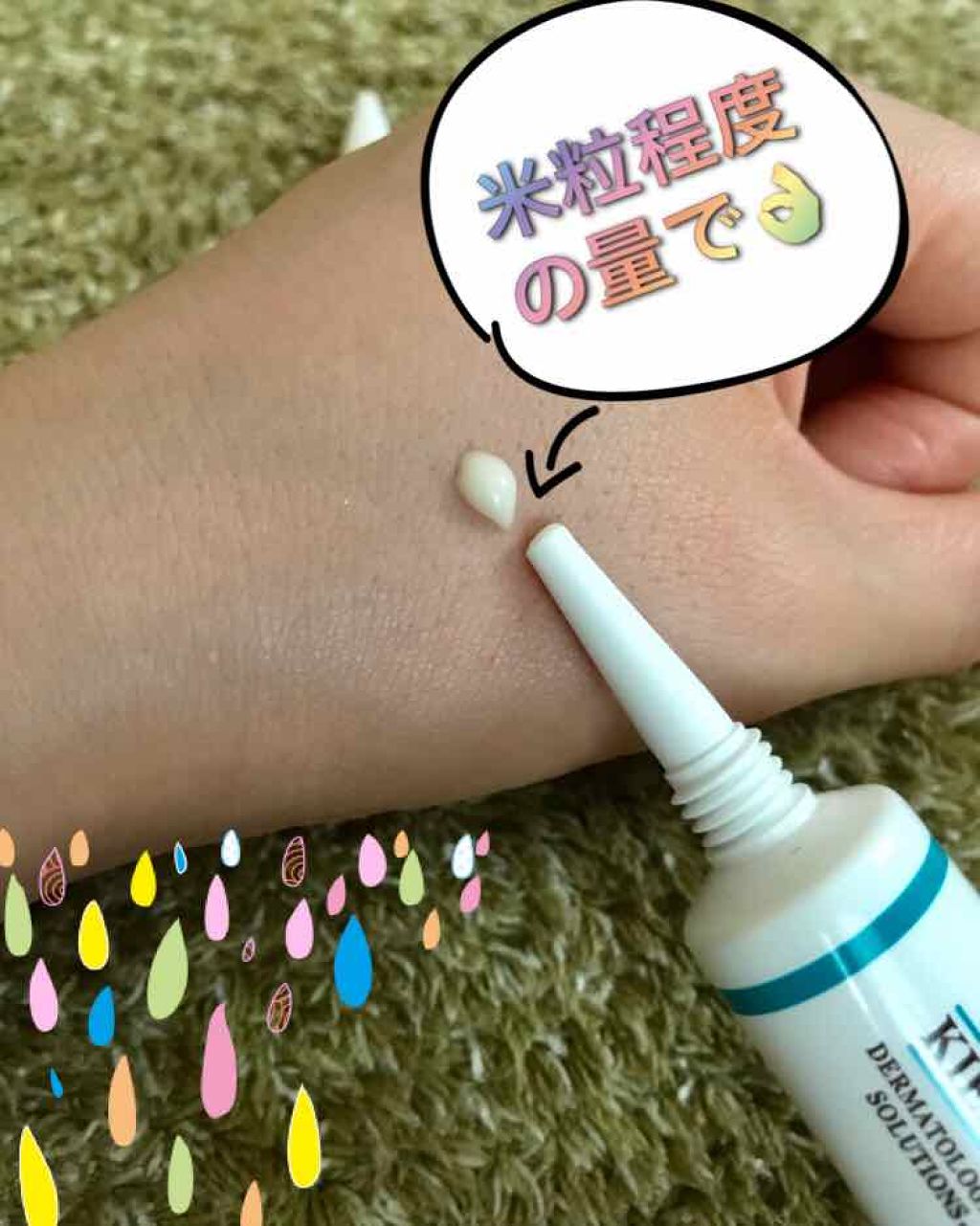 キールズ DS アクネ スポット トリートメント/Kiehl's/美容液を使ったクチコミ(2枚目)