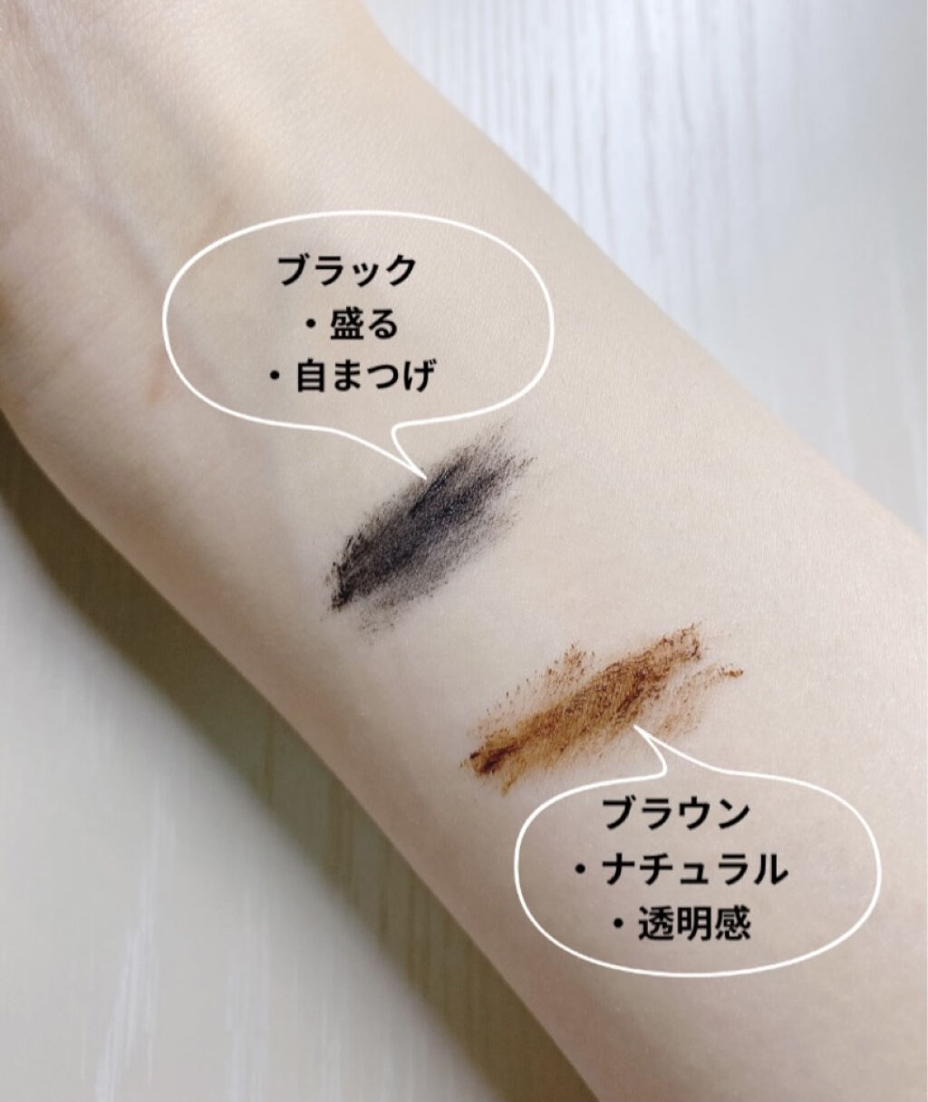 「塗るつけまつげ」自まつげ際立てタイプ/デジャヴュ/マスカラを使ったクチコミ（2枚目）