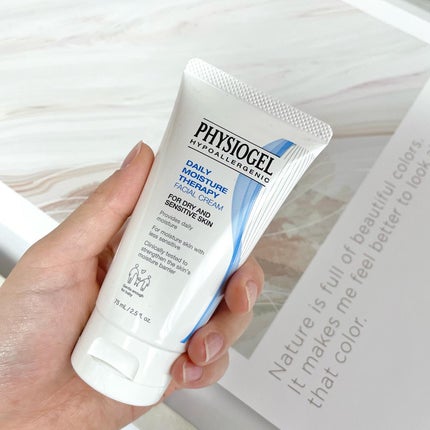 DMT フェイシャルクリーム/PHYSIOGEL/フェイスクリームを使ったクチコミ(2枚目)