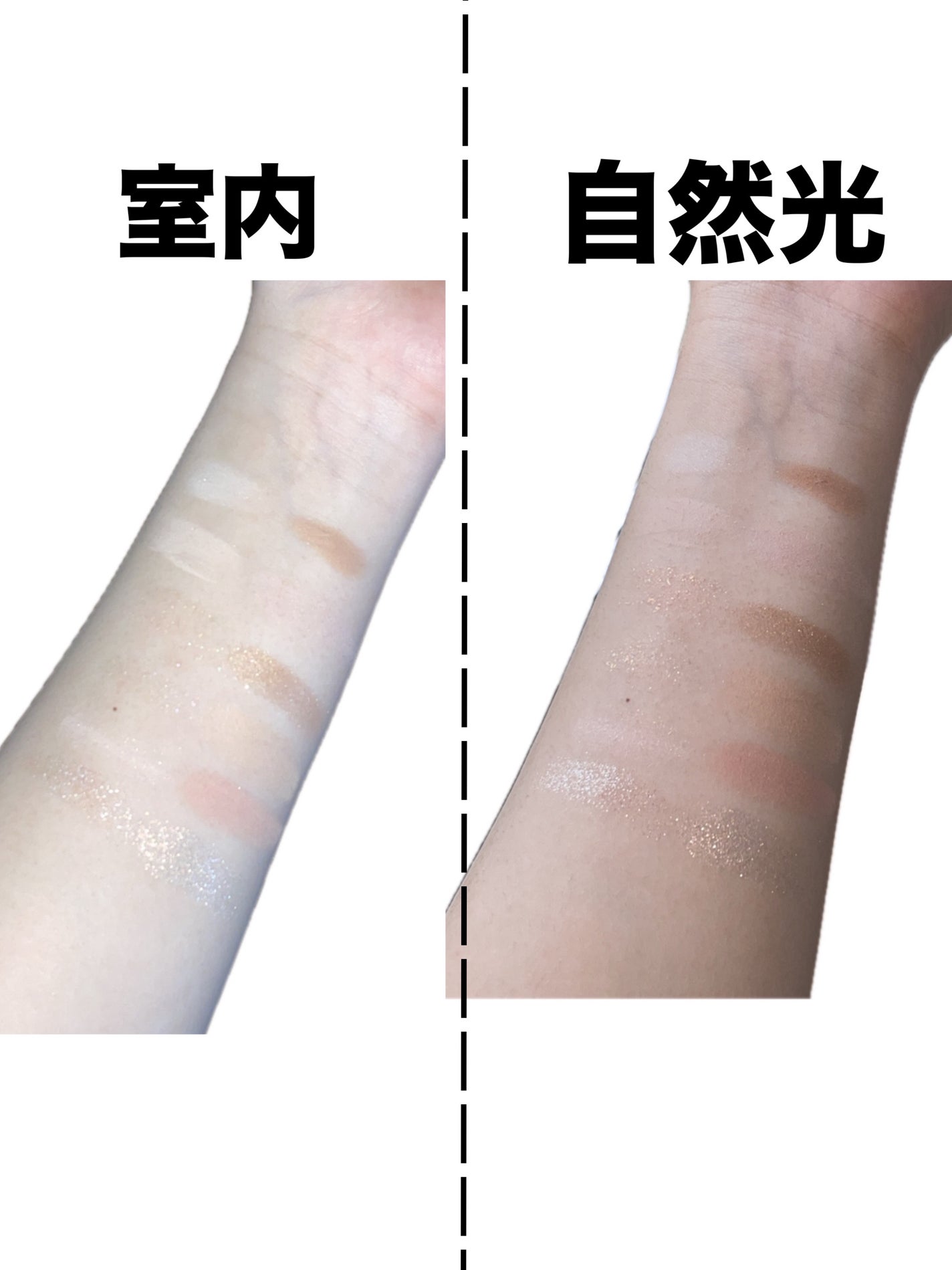 シャイニング12色ミニアイシャドウパレット/jill leen./アイシャドウパレットを使ったクチコミ(2枚目)