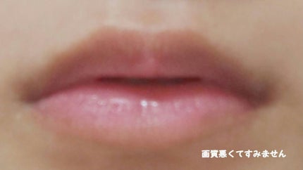 【旧】ディオール アディクト リップ グロウ/Dior/リップケアを使ったクチコミ(7枚目)