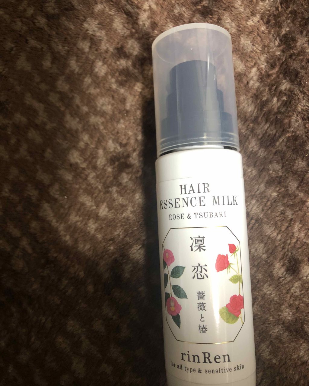 ゆーりー on LIPS 「とにかく、香りがすごい!リラックスできる香りとしっとり感がとて..」(1枚目)