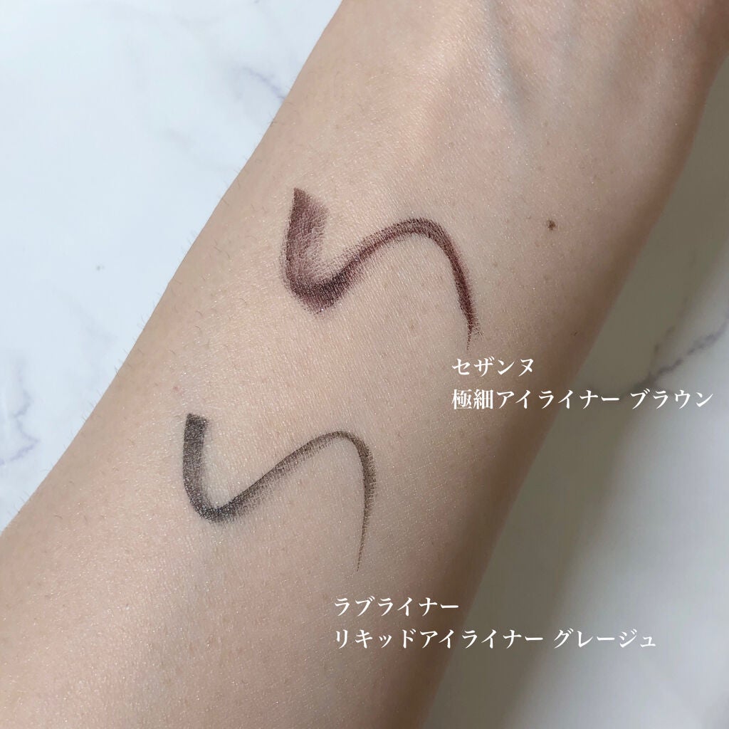 極細 アイライナーR/CEZANNE/リキッドアイライナーを使ったクチコミ(2枚目)