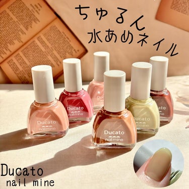 デュカート ネイルマインのクチコミ「透けちゅるん、水あめネイル
────────────
Ducato nail mine 
49.....」（1枚目）