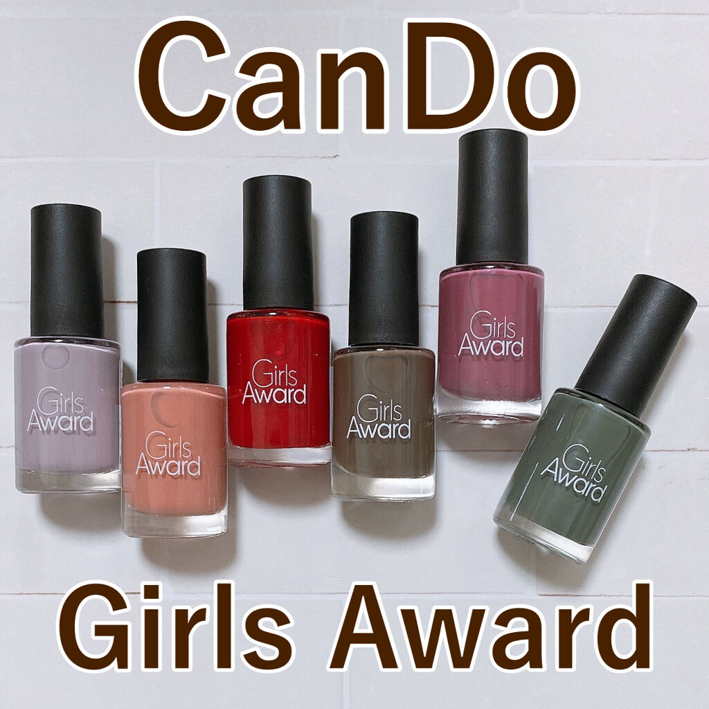 GAマニキュア/キャンドゥ/マニキュアを使ったクチコミ（1枚目）