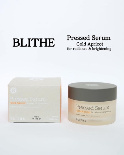 Pressed Serum Gold Apricot/BLITHE/美容液を使ったクチコミ(1枚目)