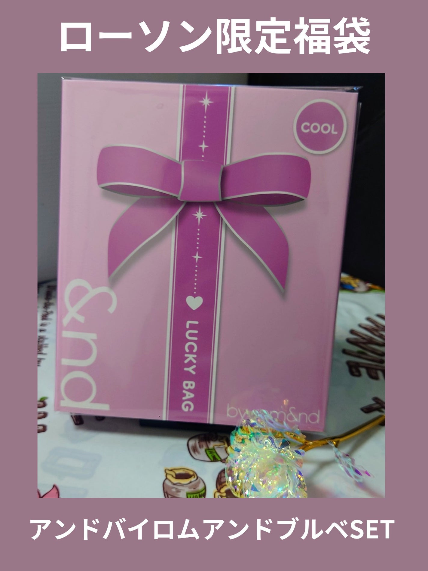 アンドバイロムアンド メロウアイパレット/&nd by rom&nd/アイシャドウパレットを使ったクチコミ(1枚目)