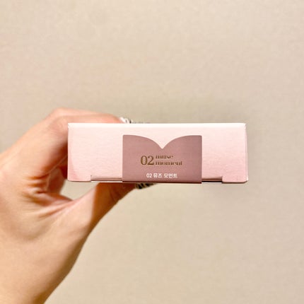 MDショールモーメント アイシャドウパレット/mude/アイシャドウパレットを使ったクチコミ(9枚目)